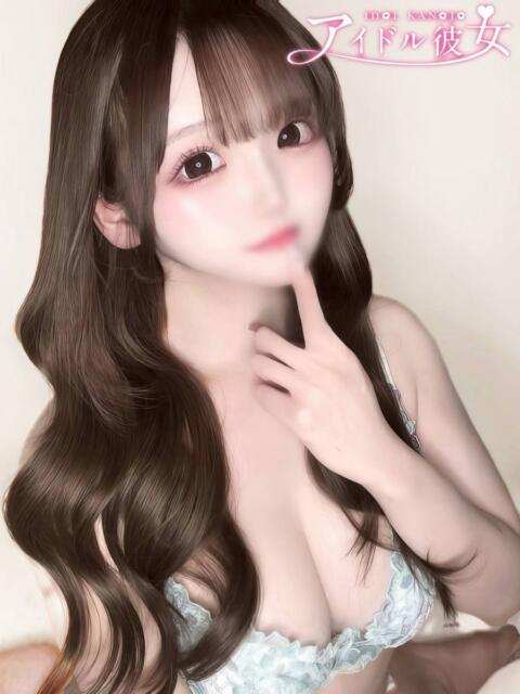 愛瀬らんか 水戸ソープ アイドル彼女(ソープランド)