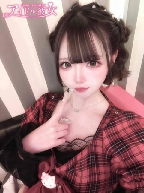 愛瀬らんか 水戸ソープ アイドル彼女(ソープランド)
