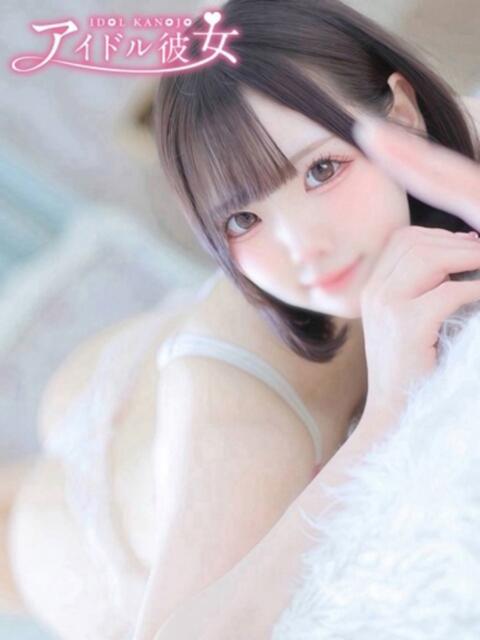 愛瀬らんか 水戸ソープ アイドル彼女(ソープランド)
