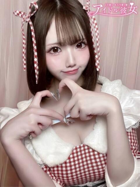 愛瀬らんか 水戸ソープ アイドル彼女(ソープランド)