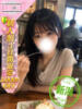 うに かわいい素人女子TOP100(地方出身者編)（/）