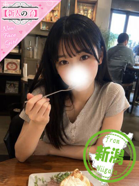 うに かわいい素人女子TOP100(地方出身者編)（デリヘル）