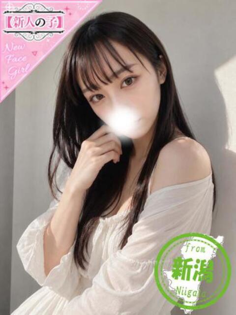 こと かわいい素人女子TOP100(地方出身者編)(デリヘル)