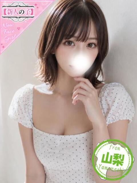こん かわいい素人女子TOP100(地方出身者編)(デリヘル)