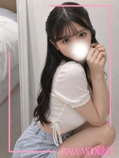 はなび かわいい素人女子TOP100(地方出身者編)（池袋/デリヘル）