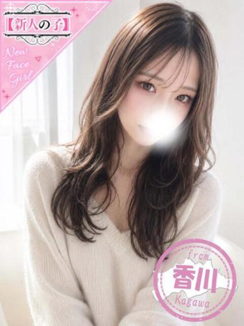 みらと かわいい素人女子TOP100(地方出身者編)（デリヘル）