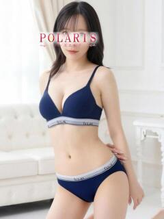 瑞原　なみ メンズエステPOLARIS（上野/メンズエステ）