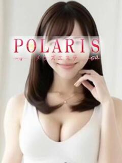 雪城　ほのか メンズエステPOLARIS（上野/メンズエステ）