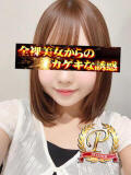 牧田ゆりあ 全裸美女からのカゲキな誘惑（立川/デリヘル）