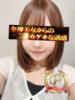 牧田ゆりあ 全裸美女からのカゲキな誘惑（/）