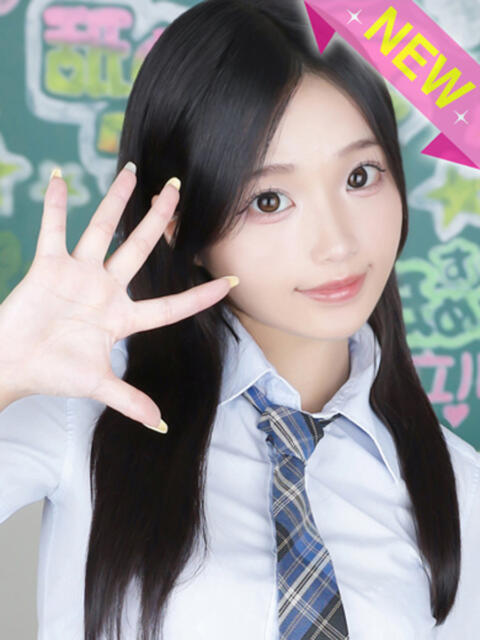 せりな まだ舐めたくて学園渋谷校〜舐めたくてグループ〜（デリヘル）