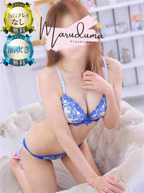 月永（つきなが） 丸妻 錦糸町店（人妻デリヘル）