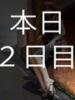 花梨 CLASSY（クラッシー）.神戸（/）