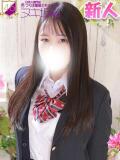 新垣　しゅり つくば風俗エキスプレス   ヌキ坂46（つくば/デリヘル）