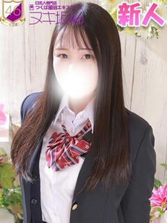 新垣　しゅり つくば風俗エキスプレス   ヌキ坂46（つくば/デリヘル）