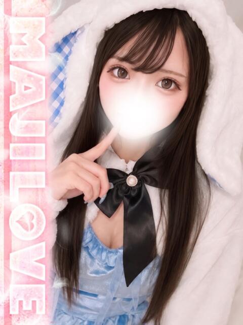 まりさ まじらぶ！（ソープランド）