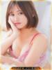 みずか お客様満足度NO.1デリヘル！ 秘密倶楽部 凛 千葉（/）
