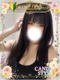 ふるる Candy Style（西川口/デリヘル）