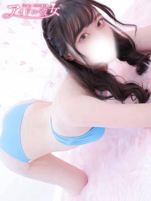 三葉しおり 水戸ソープ アイドル彼女(ソープランド)