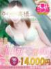 らら One More 奥様　松戸店（/）