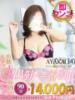 あやか One More 奥様　松戸店（/）