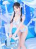ましろ 新宿クリスタル（/）