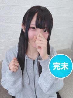 谷崎ひかり デリス新宿（新宿・歌舞伎町/デリヘル）