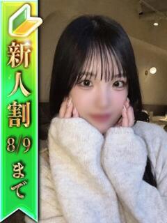 ⭐なぎさ⭐