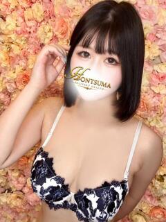 亜子-あこ【FG系列】 ほんとうの人妻 横浜本店（関内/デリヘル）