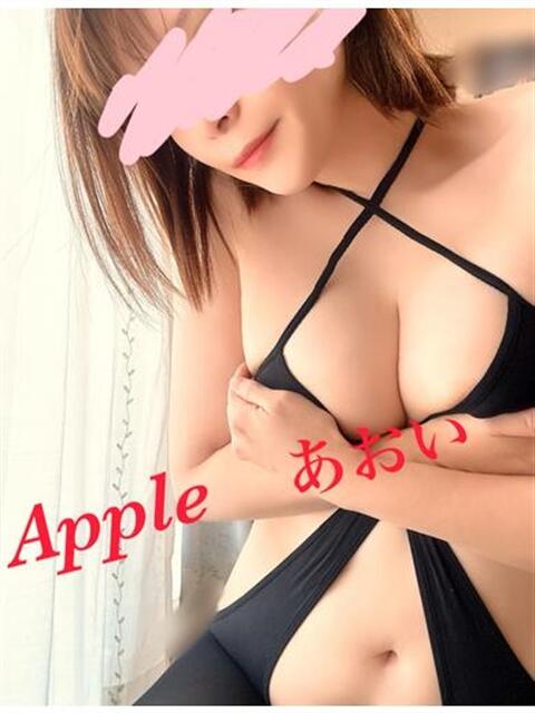 あおい アップル(長崎)（デリヘル）