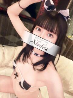 しずく【VIPコース可能】 Sherbet(シャーベット)（薬研堀/ソープ）