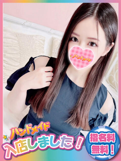 ゆみか 神田ハンドメイド（美少女手コキ専門店）