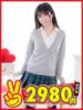 しゅうか 水戸2980円（/）