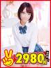 なつみ 水戸2980円（/）