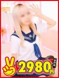 なの 水戸2980円（天王町(水戸市)/ヘルス）