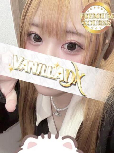 渚もえ【オプション対応！】 VANILLA　DX（バニラデラックス）（ソープランド）
