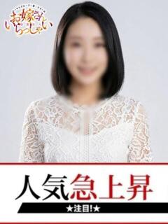 ちはや 快楽夫人（下関/ソープ）
