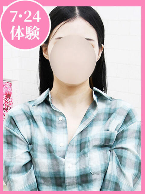 りさ 制服向上委員会（イメクラ）