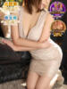 篠崎えりな MADAM（/）