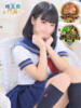 まこ CUTE（/）