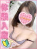 れいあ 上野ハンドメイド（/）