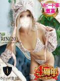 りん One More 奥様　松戸店（松戸/デリヘル）