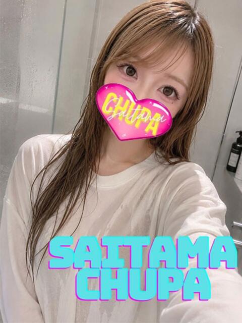 まゆ 埼玉ちゅっぱ川越店（デリヘル）