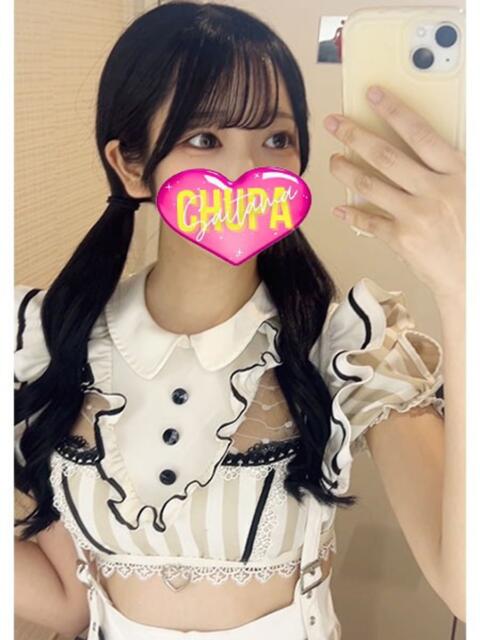 ゆきね 埼玉ちゅっぱ川越店（デリヘル）