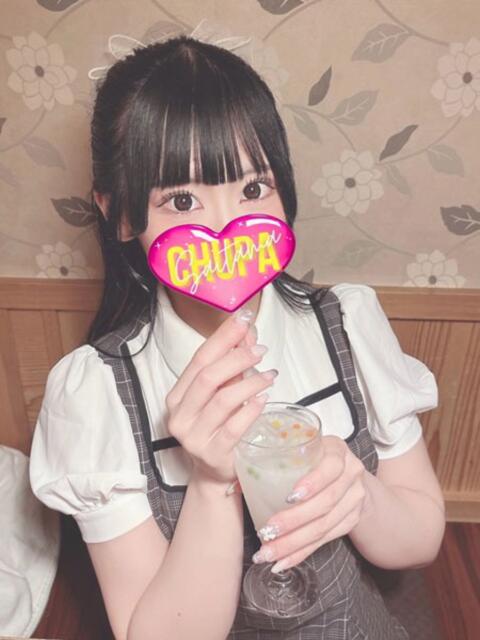 みやび 埼玉ちゅっぱ川越店（デリヘル）