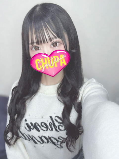 みやび 埼玉ちゅっぱ川越店（デリヘル）