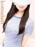 陽向 東京白金コマダムPremium（銀座/デリヘル）