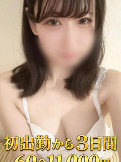 体験入店みなみ 艶妻（津田沼/ホテヘル）