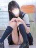 なな 沼津ハンパじゃない東京（/）