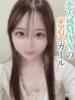 なゆ【プレミアム】 大人のゴシャール（/）